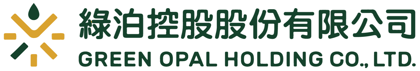 綠泊控股股份有限公司